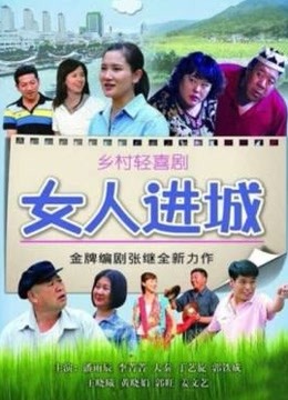 私人玩物新作-独自出差 39P1V